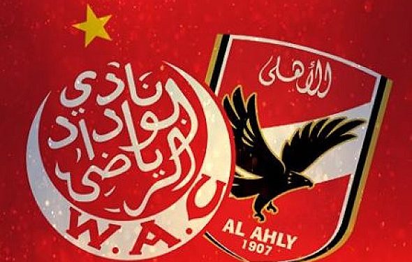 الاهلي والوداد بث مباشر