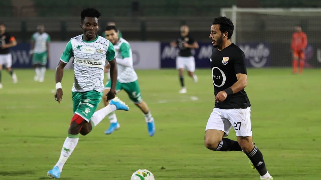 مباراة الجونة والمصري يلا شوت