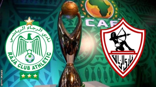 مباراة الزمالك والرجاء يلا شوت