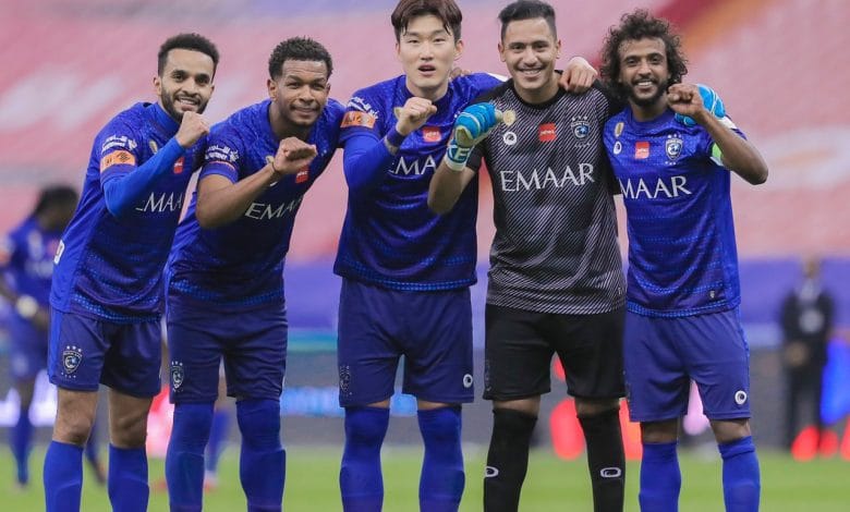 الهلال