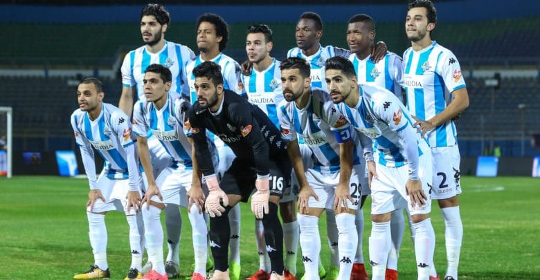 بيراميدز