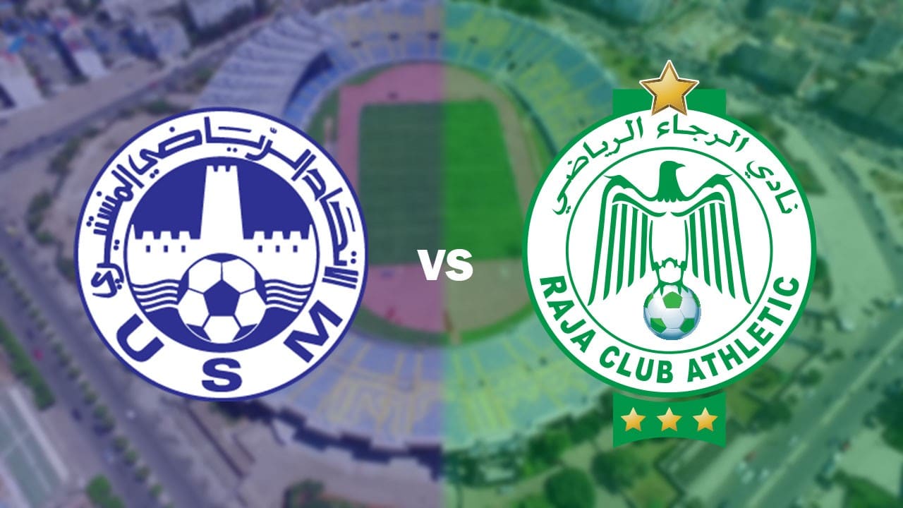 مباراة الرجاء والإتحاد المنستيري بث مباشر
