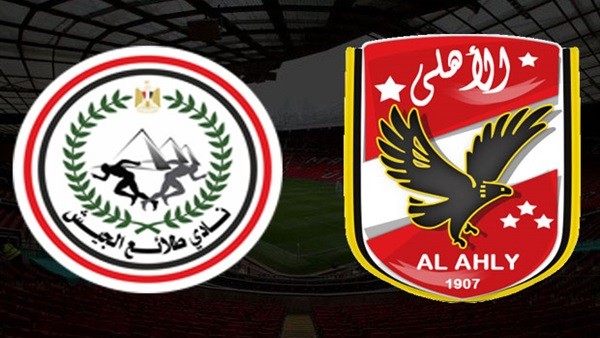 مشاهدة مباراة الأهلي وطلائع الجيش بث مباشر