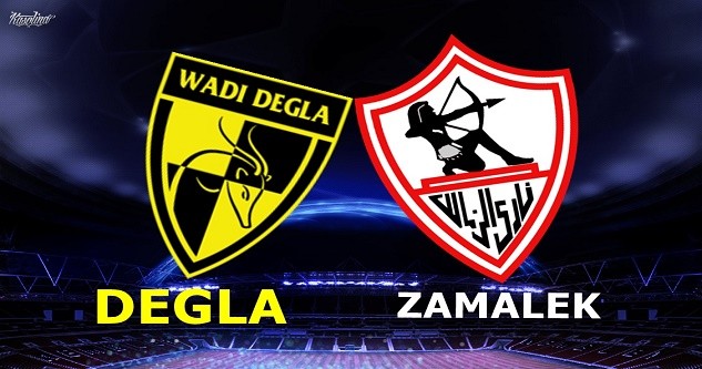 مشاهدة مباراة الزمالك ووادي دجلة بث مباشر 