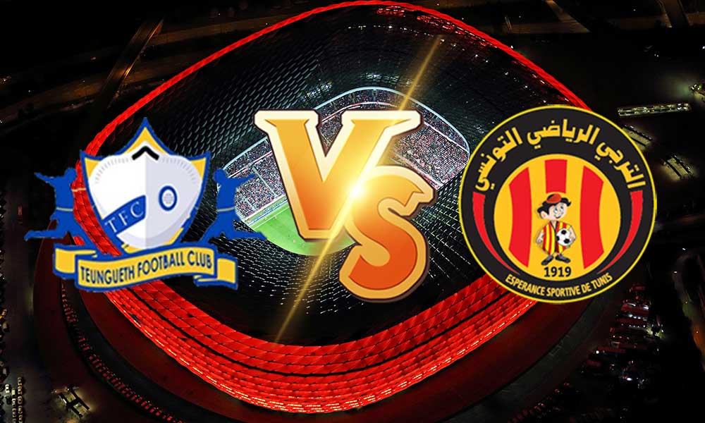 مباراة تونغيث والترجي التونسي يلا شوت