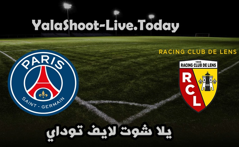 مباراة باريس سان جيرمان ولانس