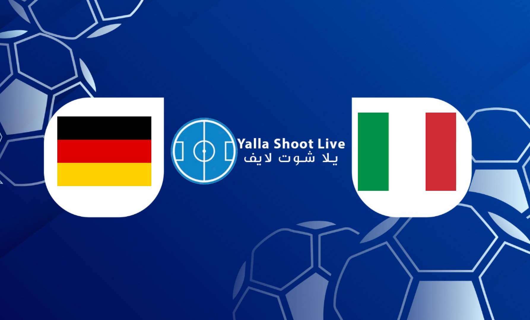 مشاهدة مباراة إيطاليا وألمانيا يلا شوت اليوم في دوري الأمم الأوروبية