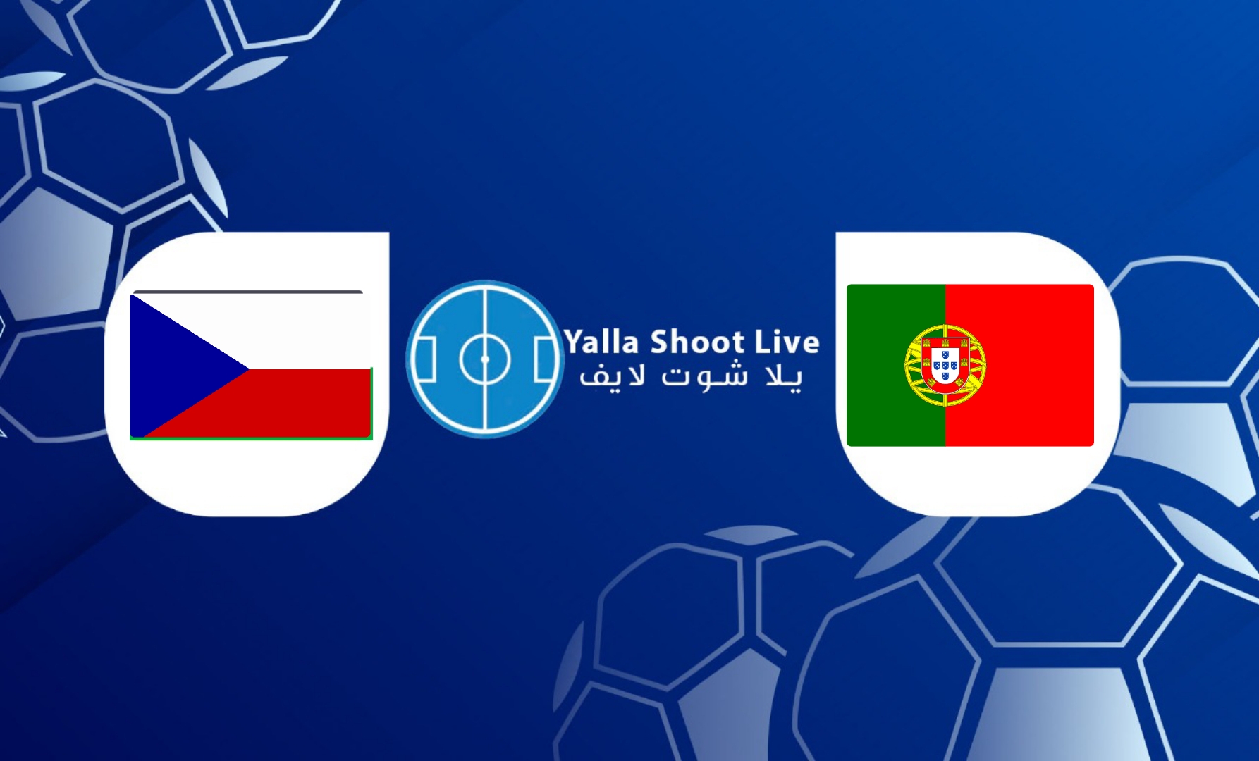 مشاهدة مباراة البرتغال والتشيك بث مباشر يلا شوت اليوم في دوري الأمم الأوروبية