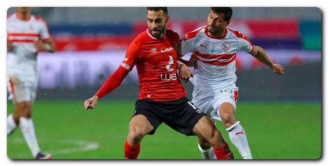 تاريخ مواجهات الأهلي والزمالك في شهر يونيو تاريخ مواجهات الأهلي والزمالك في شهر يونيو