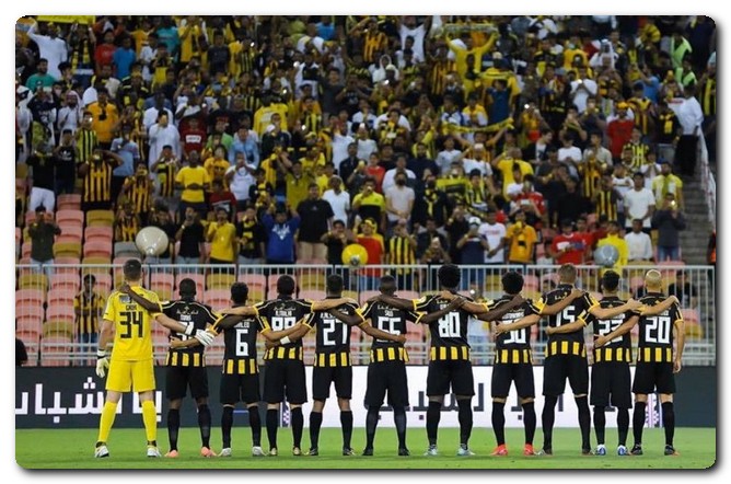 نادي الاتحاد السعودي