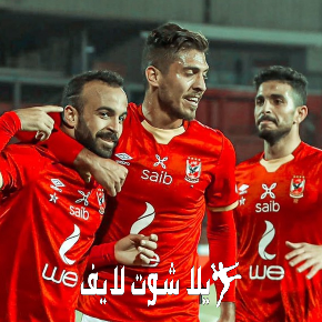 ما هو موعد مباراة الأهلي أمام المصري في الدوري المصري الممتاز ؟ ما هو موعد مباراة الأهلي أمام المصري في الدوري المصري الممتاز ؟