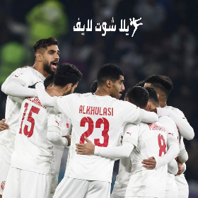 ما هو موعد مباراة البحرين أمام الكويت ؟ ما هو موعد مباراة البحرين أمام الكويت ؟