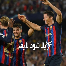 ما هو موعد مباراة برشلونة أمام جيرونا ؟
