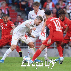 ما هو موعد مباراة بايرن ميونيخ الألماني أمام يونيون برلين ؟