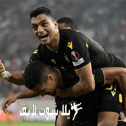 ما هو موعد مباراة يوفنتوس أمام نانت في إياب الدوري الأوروبي ؟