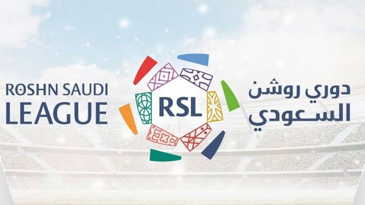 موعد مباريات الدوري السعودي اليوم 28 أغسطس 2025