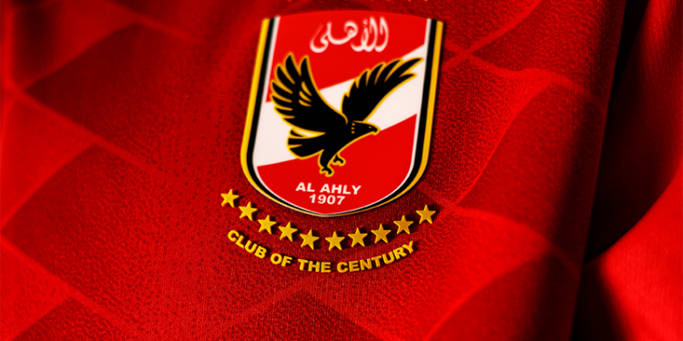 الأهلي يعلن افتتاح فرع لأكاديميته في المملكة العربية السعودية
