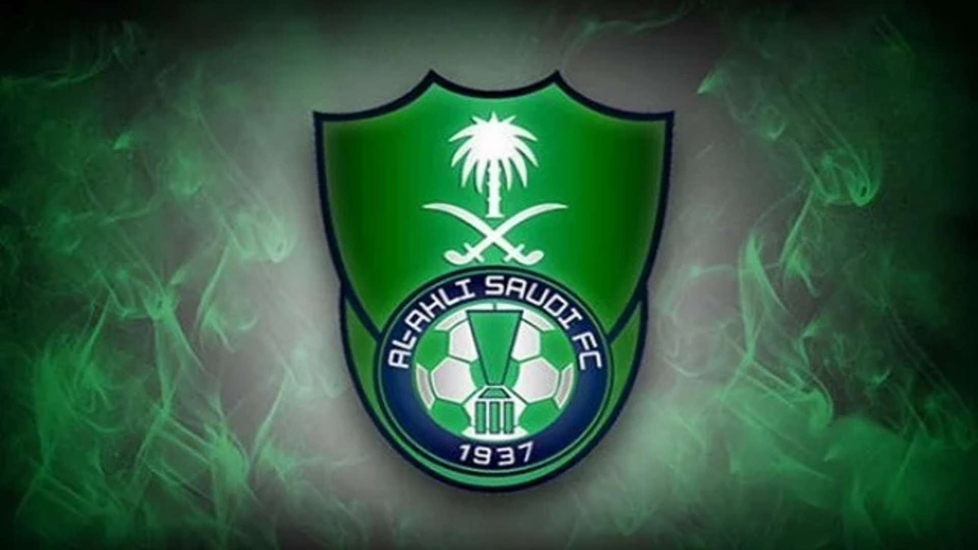 صدمة في الأهلي السعودي قبل مواجهة القادسية وإصابات تربك حسابات يايسله