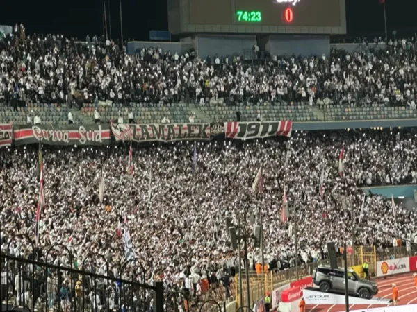 45 ألف متفرج يشهدون مباراة العودة بين الزمالك وأوتوهو 45 ألف متفرج يشهدون مباراة العودة بين الزمالك وأوتوهو